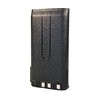Rechargeable two way radio battery with KNB15A