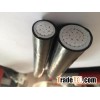 ABC Power Cable with Aluminium Core XLPE Insulation