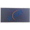 PH6 mm Full Color Display for Outdoor
