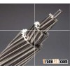 Bare Alloy AAAC Conductor for Overhead Line
