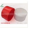 ROHS thread end caps, cable end cap