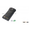 Motorola two way radio battery 9011