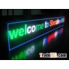 LED Ticker