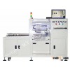 HCT-E20000 Semi-auto SMD Placement Machine