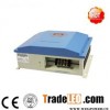 Solar Charge Controller