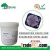 Palladium Silver Conductor Paste (DT4306)