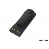 IMPRES PMNN4047 7.5V Li-ion 1800mAh Rechargeable battery Pac