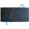 PH25 mm Full Color Display for Outdoor