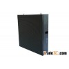 LED display -- outdoor fixed