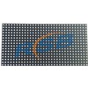 PH7.62 mm Full Color Display for Outdoor