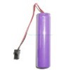Samsung ICR 18650 2200mAh Li-ion Battery