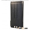 Good quality two way radio battery KNB15A