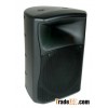 plastic speakers