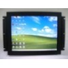 Low temperature lcd monitor