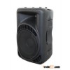 passive  speaker