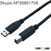 usb cables AM-BM