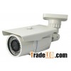 H.264 2.0 Mega Pixel IP Fix Camera