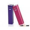 2200mah high-quality GOLDSUN power bank;1.5-3usd