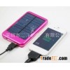 solar power bank 5200mah high-quality GOLDSUN;5-11usd