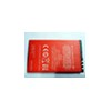 Shenzhen battery manufacturer ! Factory compatible for nokia