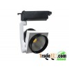 Unique design high power Tracklight LED 25w