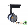 2013 best saving 20w wires tracklight led light