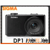 Sigma DP1 Merrill Compact Digital Camera (Black)