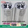 GH CBB65 General Purpose Application and Aluminum ac motor r