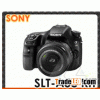 Sony Alpha SLT-A58 Kit