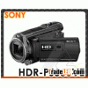 Sony HDR PJ660VE Handycam HD Camcorder