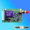 Wireless data radio modem with 3 km range YS-C20K