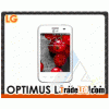 LG Optimus L3 II Dual E435 (White)