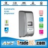 Automatic foam soap dispenser for bathroom