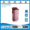 CE CB high speed jet hand dryer hotel use