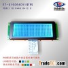 Graphic LCD modules ET-G19264CV1