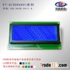 Graphic LCD modules ET-G19264AV1