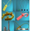 Cable security seal (plastic & Ziplock & Padlock)