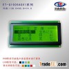 Graphic LCD modules ET-G19264GV1