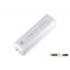 portable power chuary