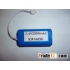 Li-Ion Battery 18650 7.4v 2200mah