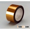 Kapton Tape(Polyimide Adhesive Tape)