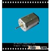 FF-N20 Brush Motor