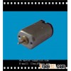 FF-M20 Brush Motor