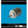 RE-140 Brush Motor