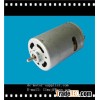 RS-540 Brush Motor
