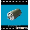 RS-5512 Brush Motor