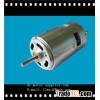 RS-775 Brush Motor