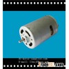 RS-545 Brush Motor