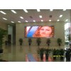 Indoor P5 LED Display (SMD)
