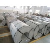 Electrical Silicon Steel